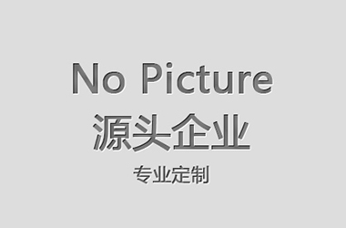 消防手動報(bào)警按鈕安裝以及布線